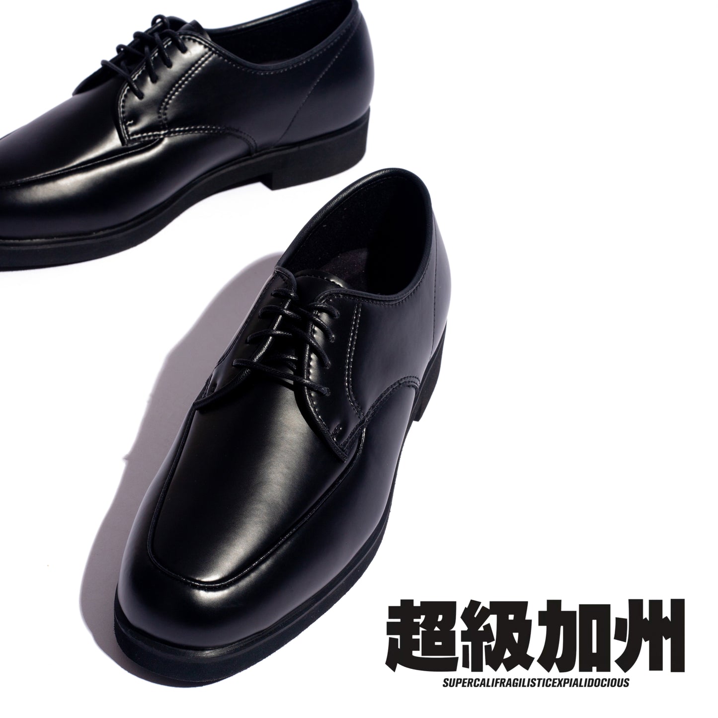 【닌자 블랙】NB